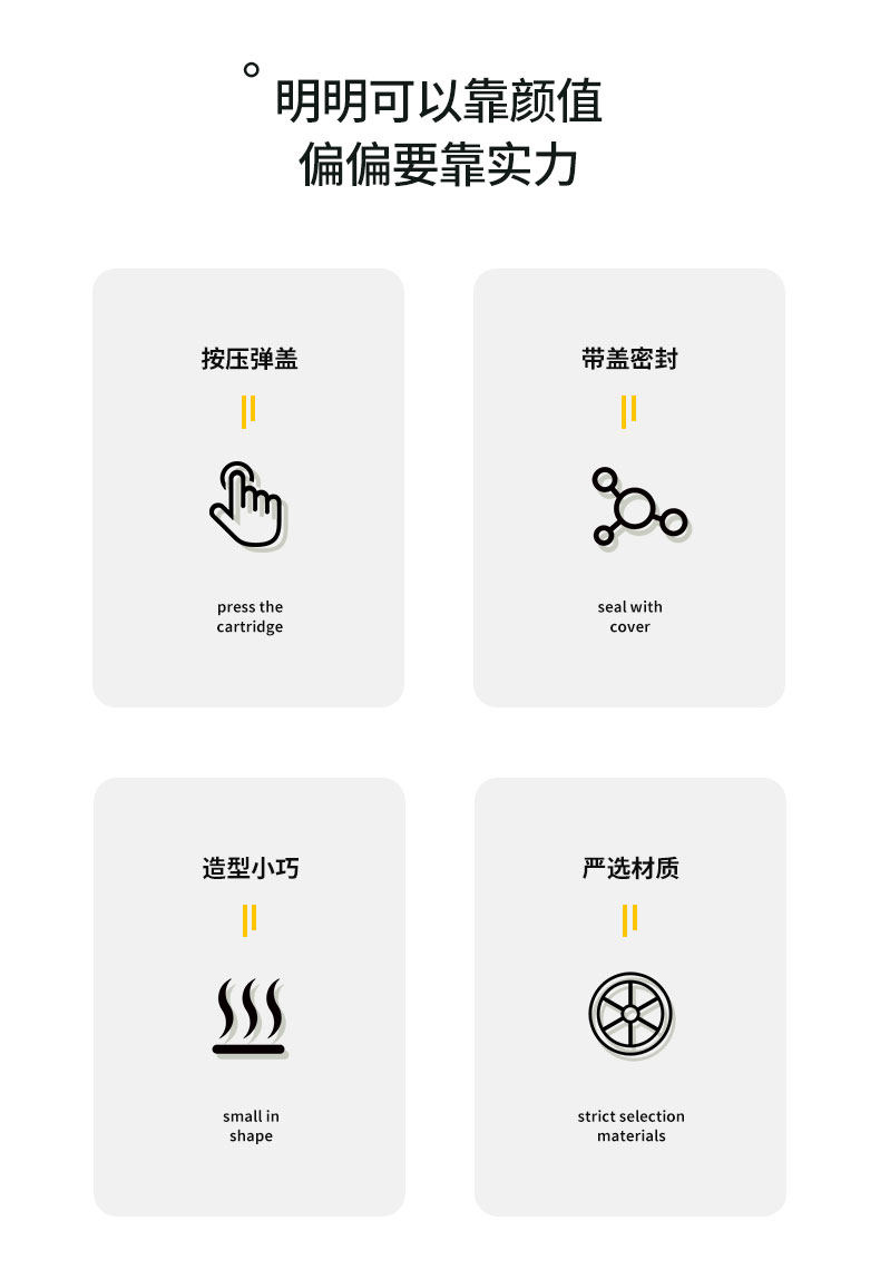 Урна 桌面垃圾桶轻奢风迷你创意小号客厅卧室桌上梳妆台书桌垃圾收纳筒 A Garden of Hope