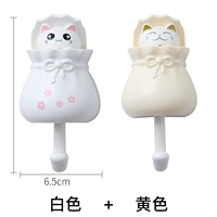 Автоматический монитор-полная сумка кошка желтая + белая [2 кусочки]