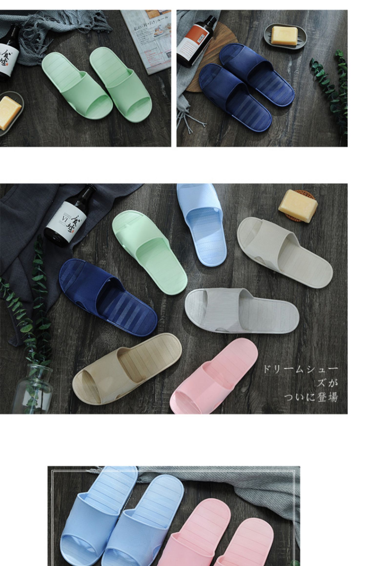Dép đi trong nhà Cặp vợ chồng Tắm vòi hoa sen Chống trượt đế dày Mềm nam Trong nhà Dép gia đình - Trang chủ dép đi ở nhà