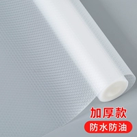 Прозрачный чистый белый [без клей и толстая модель]