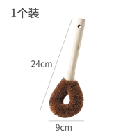 Установка кокосовой пальмы модели 1 [Снимите масло и грязь, не повреждая горшок]