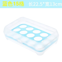 Синий, 15 ячеек