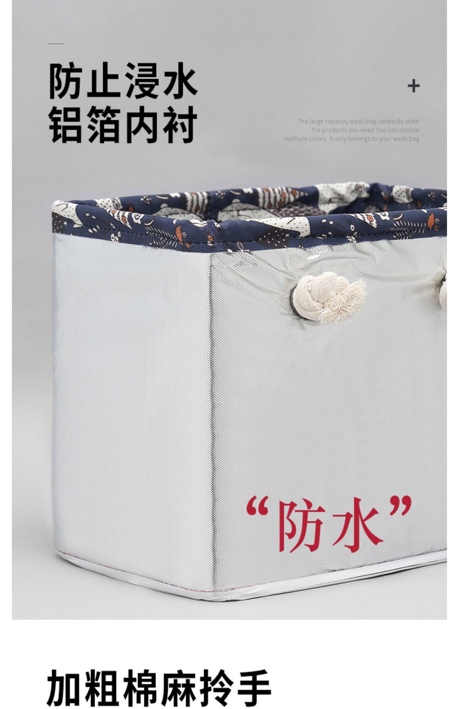 косметическая сумочка 洗澡篮女浴室沐浴框便携浴兜男手提淋浴篮子折叠大容量沥水洗漱包
