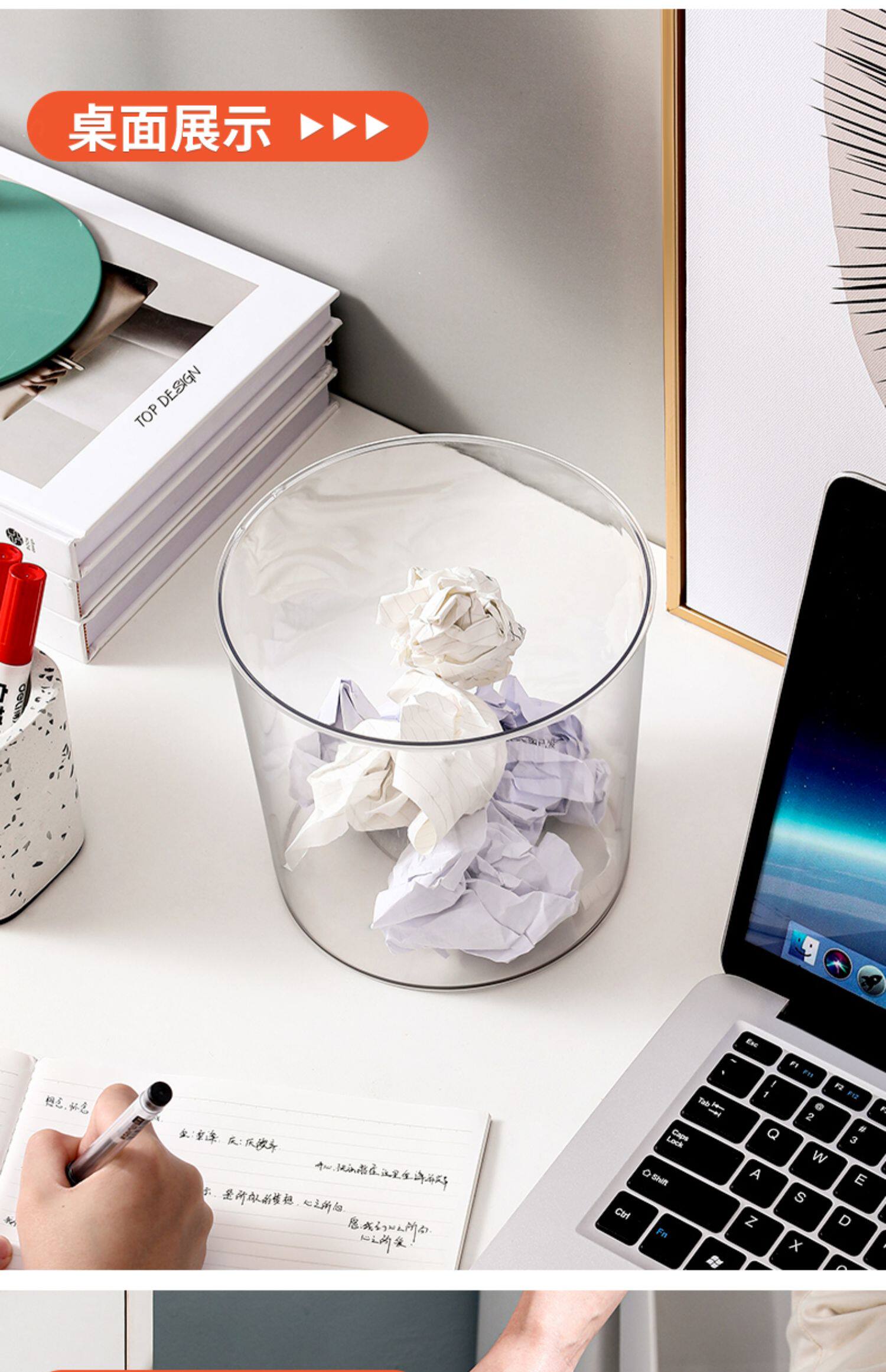 Урна 轻奢透明垃圾桶厕所卫生间家用卧室客厅厨房厕纸篓小号大容量商用