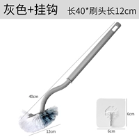 1 серый один бесплатный крюк