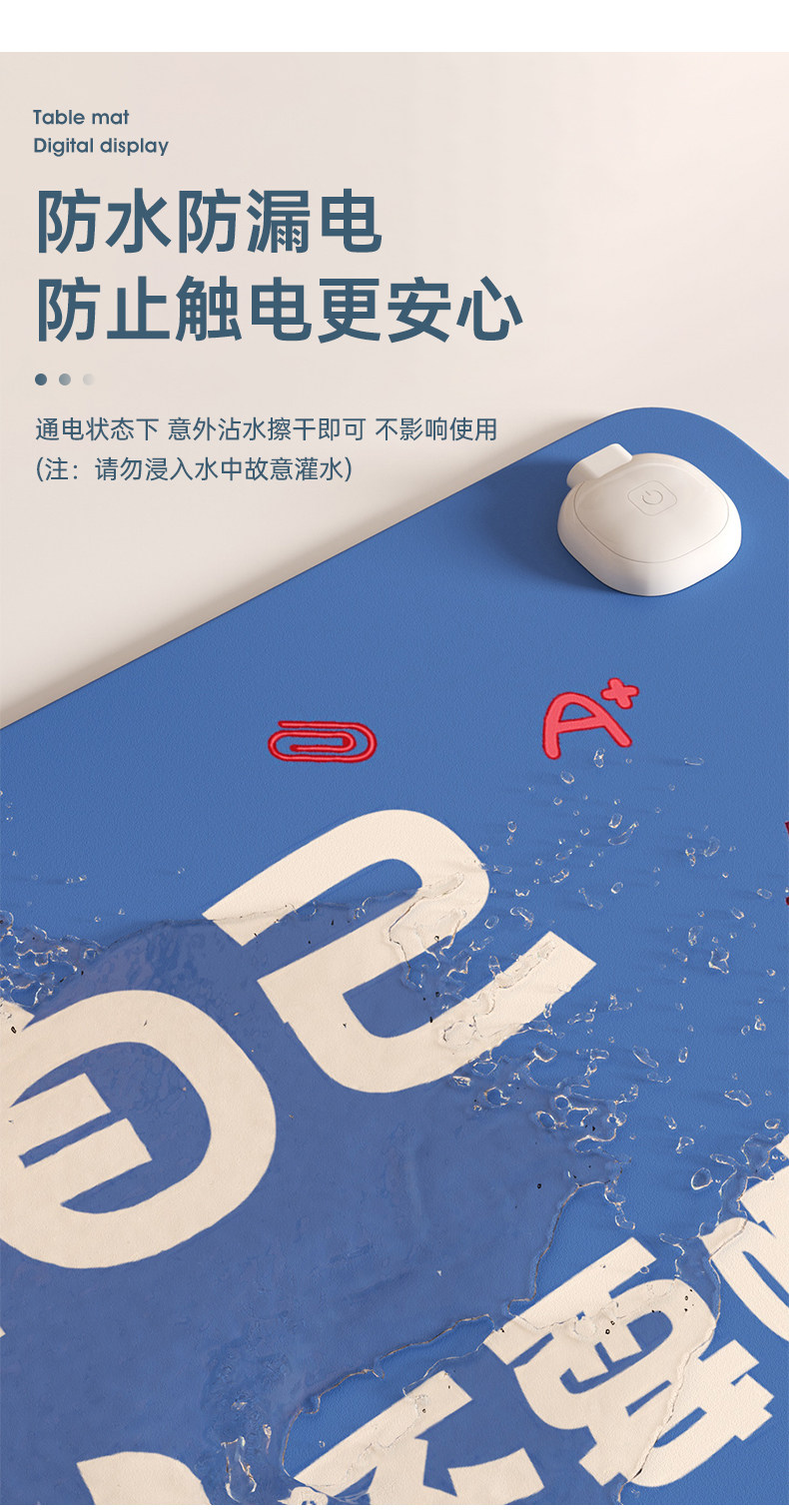 Теплый настольный коврик 加热鼠标垫办公室桌面加热暖桌垫写作业学生写字发热防水桌垫暖手