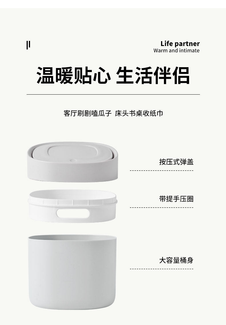 Урна 桌面垃圾桶轻奢风迷你创意小号客厅卧室桌上梳妆台书桌垃圾收纳筒 A Garden of Hope