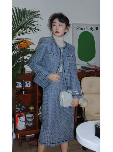 Синяя юбка, комплект, осеннее платье, в стиле Шанель, изысканный стиль, коллекция 2021, осенняя