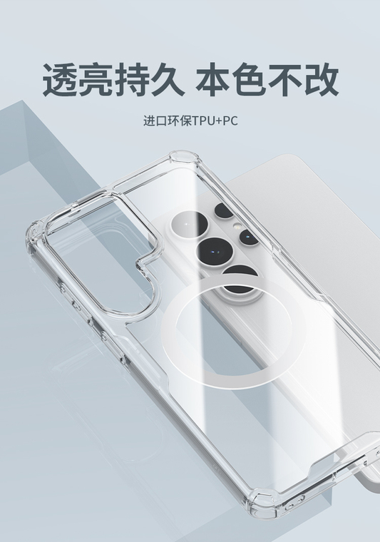Nillkin Magnetic Ring Transparent Samsung Phone Case