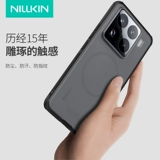 Xiaomi, чехол для телефона, прозрачный мобильный телефон, защитный чехол
