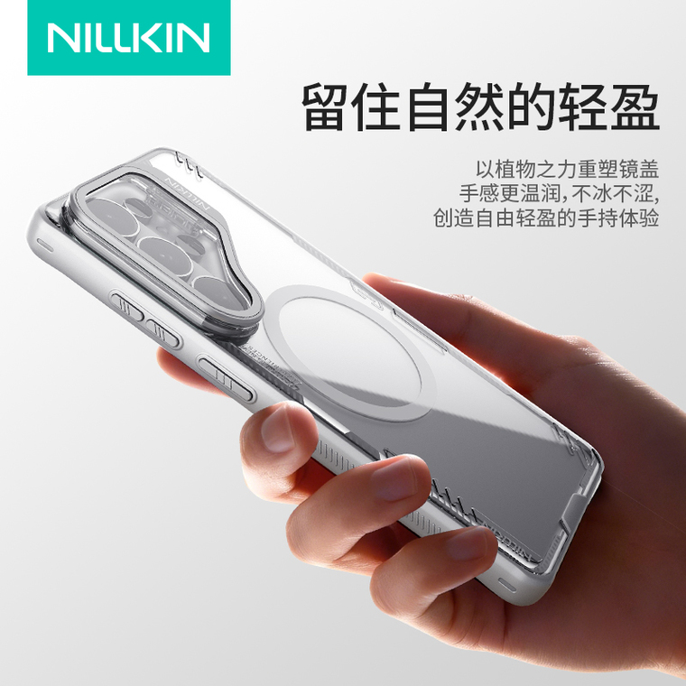 Geometric Interlocking Motifs Stand Samsung Phone Case