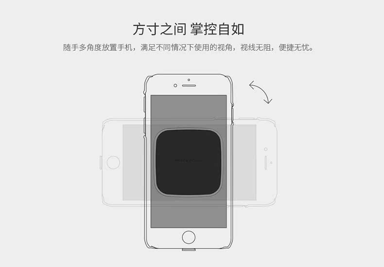 chargeur NILLKIN - Ref 1292558 Image 16