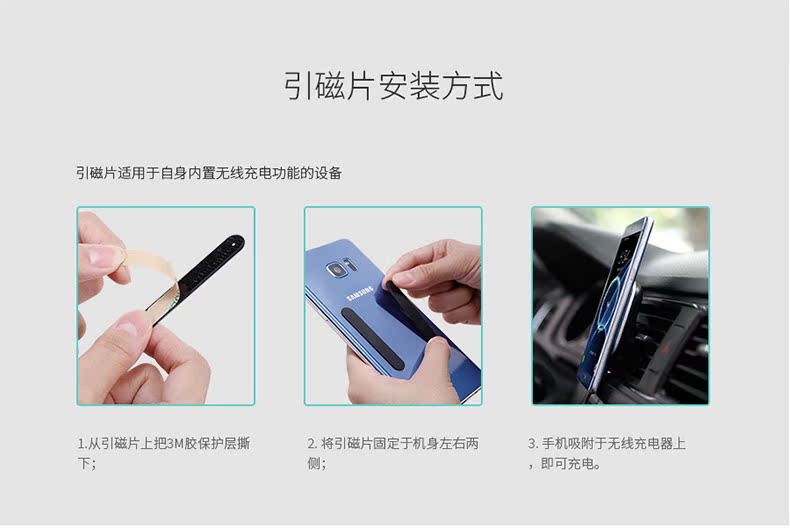 chargeur NILLKIN - Ref 1292558 Image 28