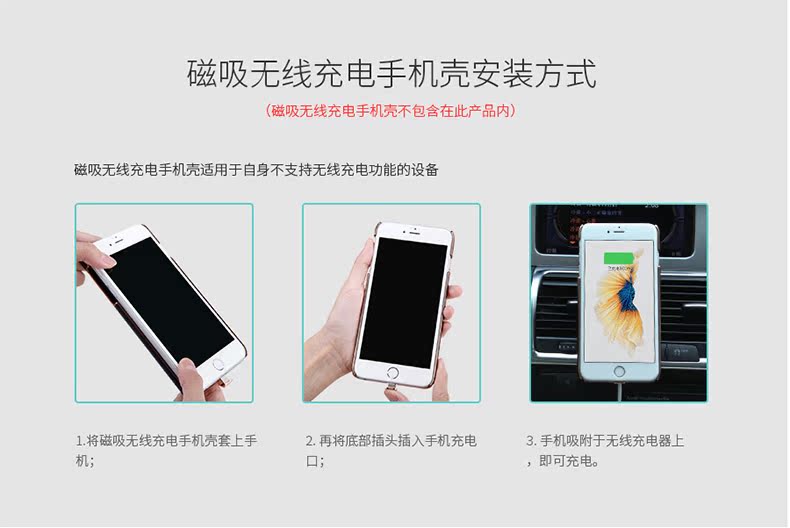 chargeur NILLKIN - Ref 1292558 Image 27