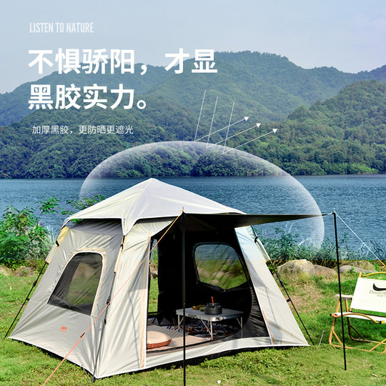 Zelt für den Außenbereich, Vinyl, vollautomatisch, zusammenklappbar, schnell zu öffnen, für Outdoor-Camping, Reisen, regensicher, Sonnenschutz, Parkzelt, Campingausrüstung