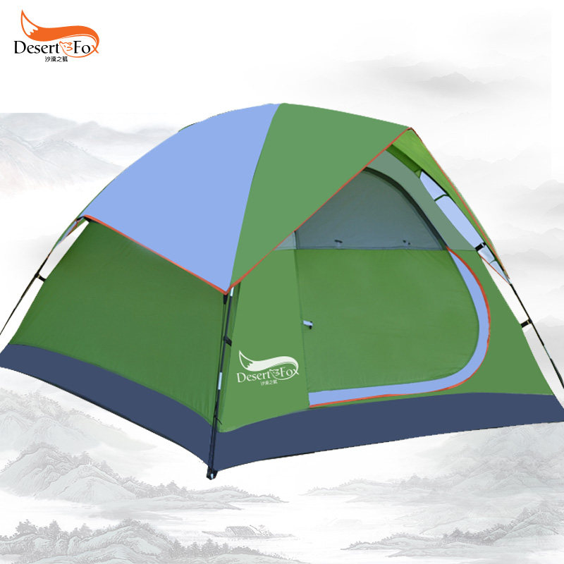 ɳĮ֮���������˫������