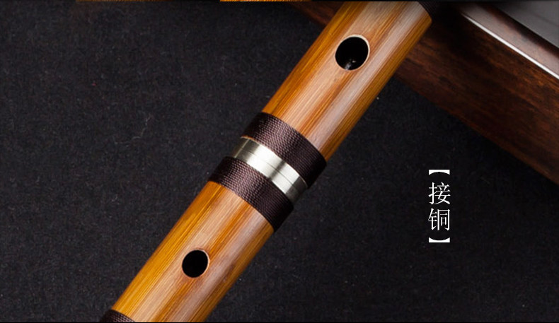 Я музыка flute_09.jpg