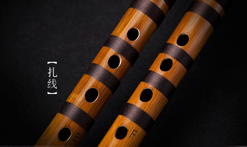 Я музыка flute_08.jpg