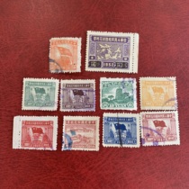 Special stamps Republic of China tax stamps stamps 10 old stamps shipped randomly (6 pieces or more)