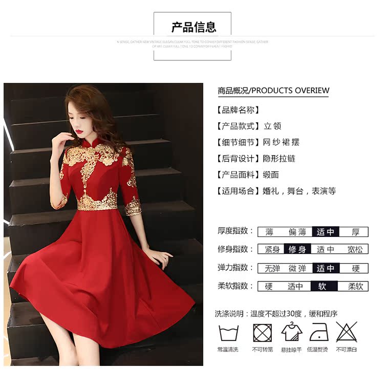 Robe du soir conventionnel - Ref 3211833 Image 15