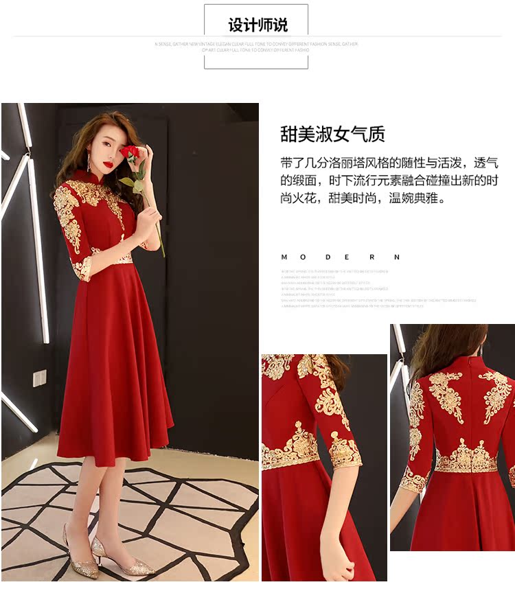 Robe du soir conventionnel - Ref 3211833 Image 8