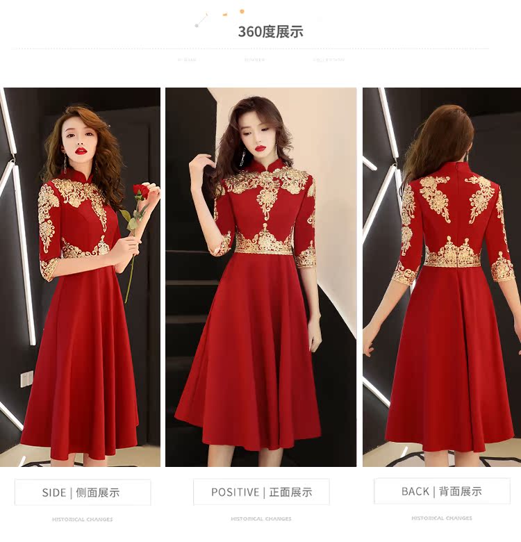 Robe du soir conventionnel - Ref 3211833 Image 10