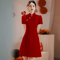 Вино красный BDS-11521