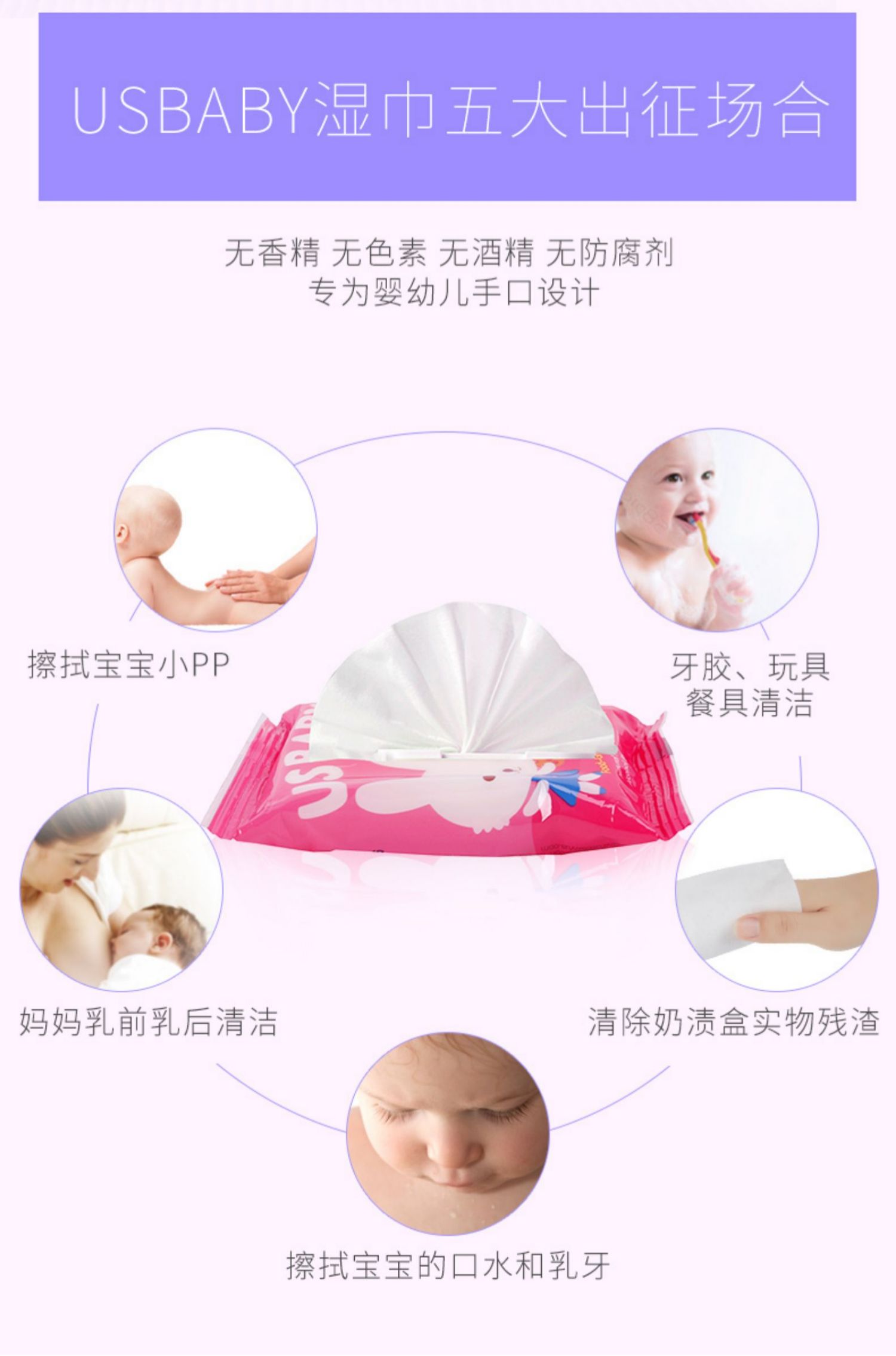 Em bé sơ sinh có khăn lau miệng và mặt mềm 8 bơm giấy gói nhỏ cầm tay 24 túi - Khăn ướt khăn giấy agi