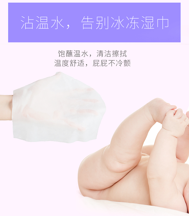Khăn bông cho bé Yousheng khăn ướt và khô khô Khăn lau sơ sinh ướt cho bé Khăn lau tay 90 bơm * 3 gói - Khăn ướt giấy sipiao