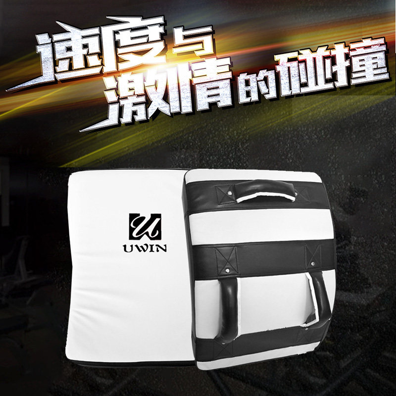 After Taekwondo Kick Target Boxing After Boxing Kick Boxing Target Training Large Footed Target Side Kick Target Loose Beat Target Arc Large Bend Target Chest Target