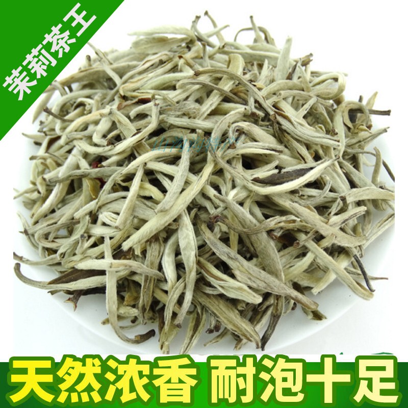 Jasmine Tea, Strong Aroma Type, Premium Jasmine Silver Needle, Large White Tips, Jasmine Tea King, Jasmine Flower Tea, 2026 New Tea, 500g