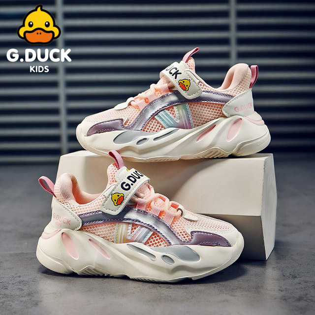Little Yellow Duck official flagship store girls' shoes spring and summer 5-year-old 8-year-old single mesh breathable hollow sports shoes children's daddy shoes
