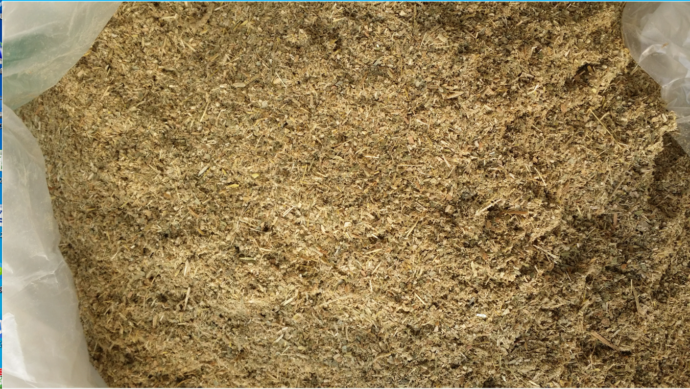 Chinese University Students Online Entrepreneurship Home Corn Selected Stick of Corn Flour with Corn Leaf Powder Corn Leaf Powder 250g