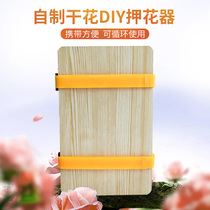 Pawnflower Drying Plate Suit Plant Specimen Leaves Fruit Handmade Diy Making Tool Embossing Material