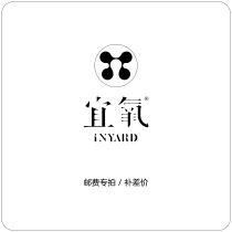  InYard Original] Postage make-up auction chain is invalid if photographed privately