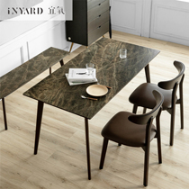  InYard] coco dining table Beech solid wood legs high temperature resistant panel modern simple household table