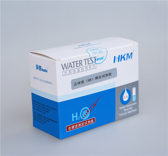 090041广东环凯牌总硬度快速检测测定试剂盒HR测定范围30-600mg/L