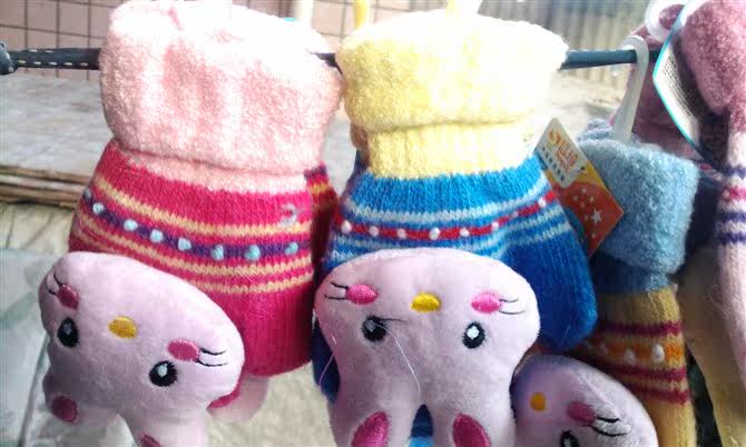 Gants pour enfants en laine - Ref 2148035 Image 8