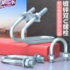 Galvanized cross pipe fastener steel pipe connections hug U-shaped bolt scaffolding fixture clamp double U screw