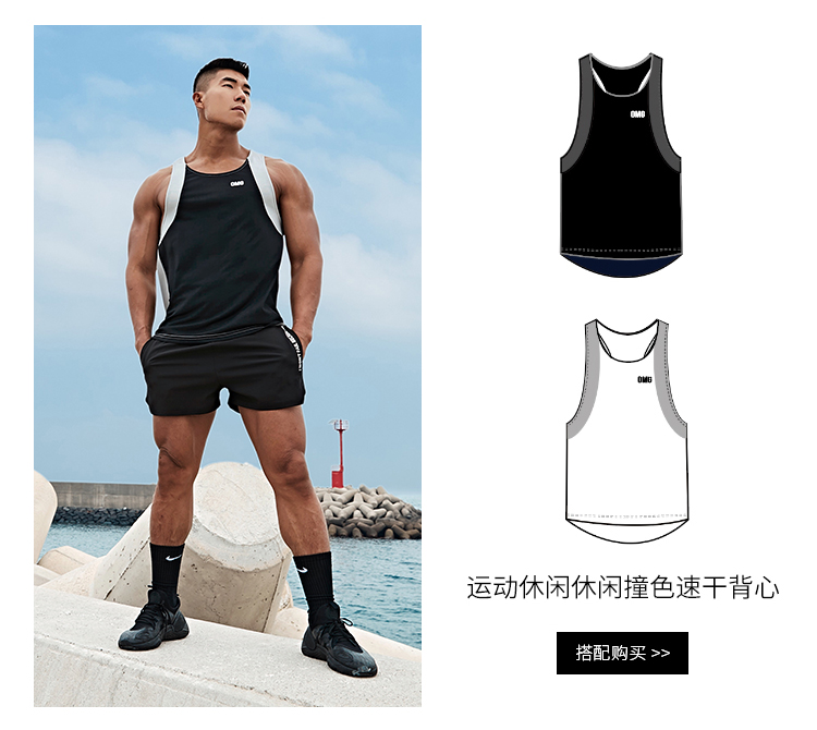 OMG Tide thương hiệu thể thao và giải trí quần short in nhanh khô Thể dục chạy bộ lỏng lẻo ba quần nam - Quần thể thao quần dài adidas