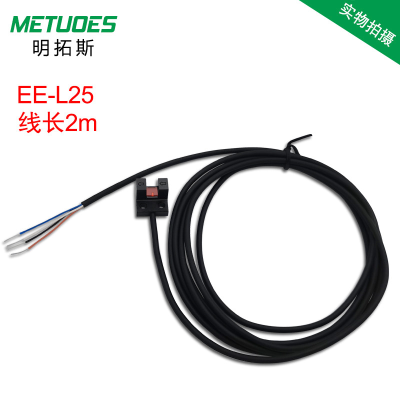 什么情况下适合选择OPB815L槽型光电传感器？-传感器-淘宝百科网