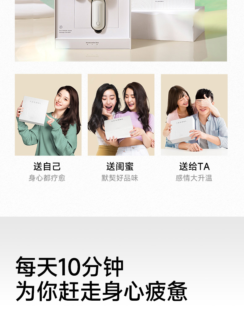 商品详情图