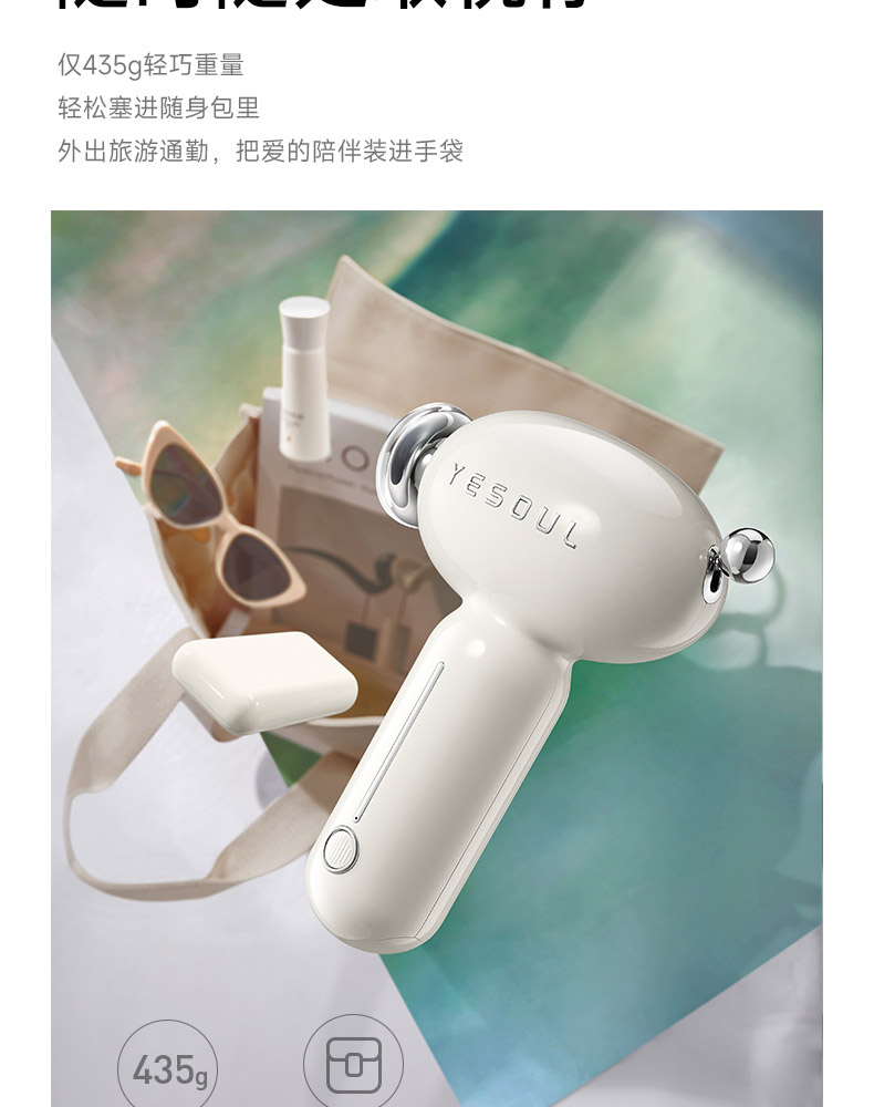 商品详情图