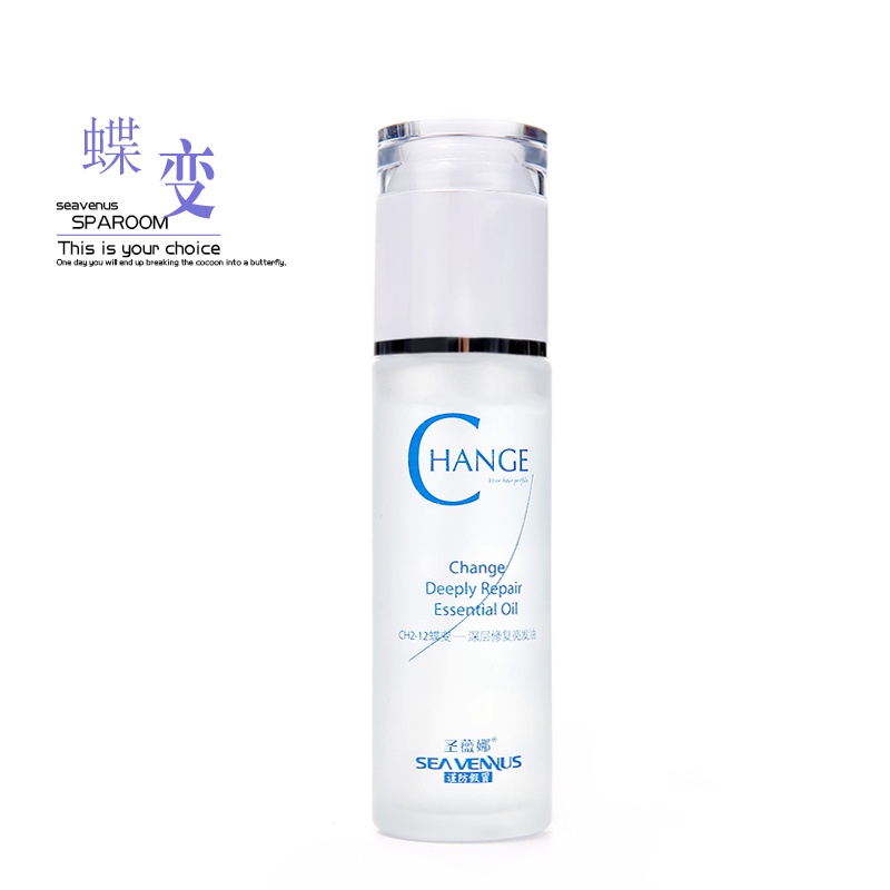 St. Verna hair butter butterfly deep repair bright hair lady Hair Manic Perching Damaged Curly Hair Straightaway Essential Oils