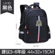 Childrens schoolbags chàng trai trường tiểu học 1-3 lớp 4-6 thứ năm lớp cô gái vai ba lô tùy chỉnh nhẹ in LOGO.