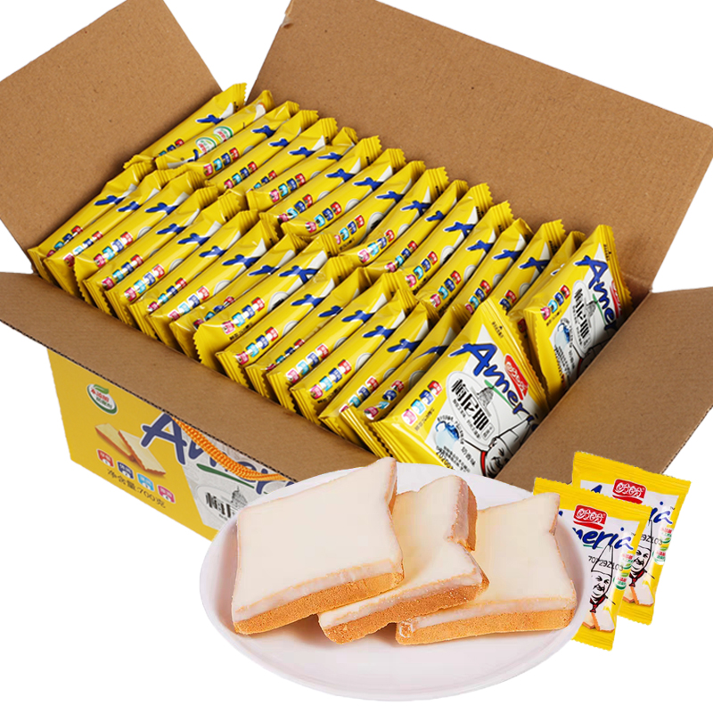 Panpan Meunier dry cake rusk breakfast biscuits delicious zero food leisure snack gift box full box