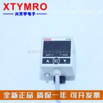 New P20P-01-F1 P20C-01-F1 P20V-01-F1 Electronic Pressure Switch Taiwan ELSIE