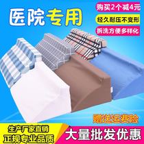 Paralytic abrasion-proof bedridden patient waist-to-turn cushion triangular cushion Triangle Pillow Dorm dorm Dormitory Cushion Triangle Moon