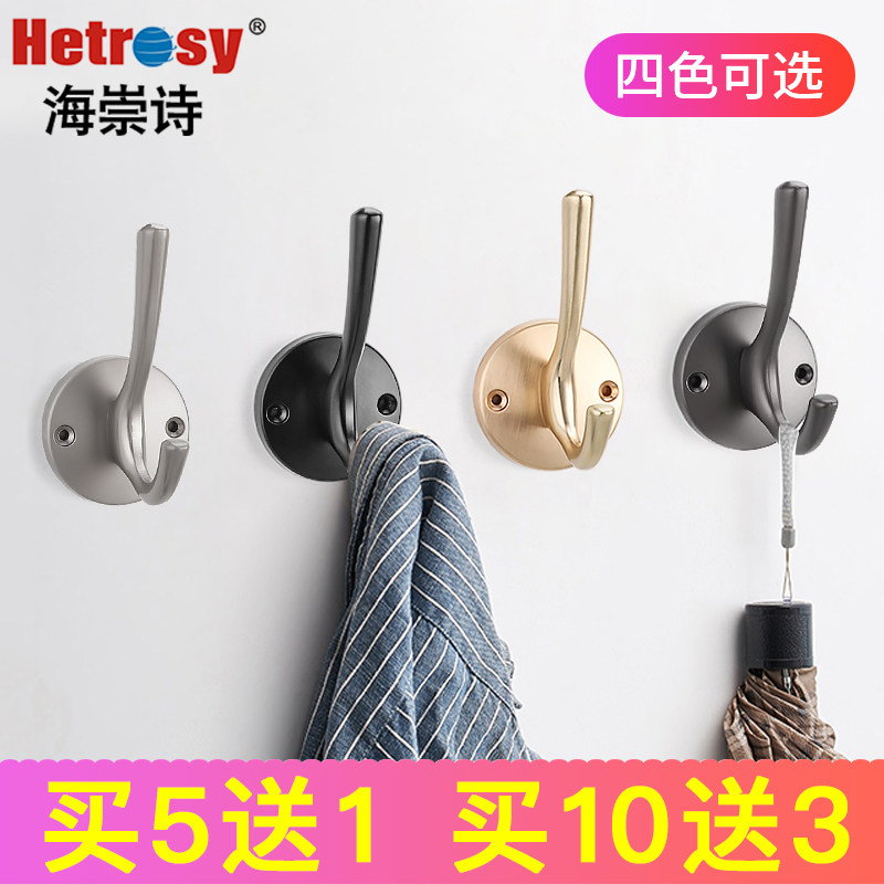 Hanging hanger wall hanging wall upper doorway wall-style bedroom entry hangover clothes hook Xuanguan cloister clothing rack hanger