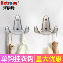 Hanging clothes hook wall-mounted single punch-free clothes hat hook toilet Creative bathroom Kitchen into the rear wall hook